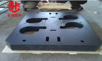 大理石機械構件 富瑞聯華 大理石平臺機械構件機械產品制作