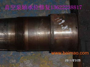 機械零件修復 齒輪修復修理 軸修復修理,機械零件修復 齒輪修復修理 軸修復修理生產廠家,機械零件修復 齒輪修復修理 軸修復修理價格