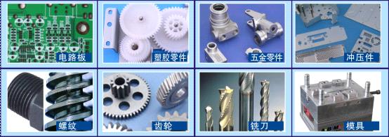 MY-CNC系列 全自動影像測量儀,投影儀,專業廠家!_其它食品設備_其它設備_更多其它設備_產品庫_中國食品機械設備網