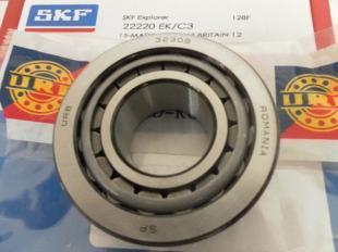 供應(yīng)無錫進(jìn)口圓錐滾子軸承_機(jī)械及行業(yè)設(shè)備_世界工廠網(wǎng)中國產(chǎn)品信息庫